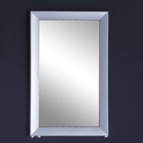 Rama Mirror (RMM) 944 x 595